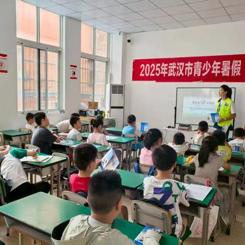 徐东社区开展青少年空间禁毒知识课程