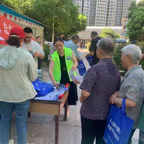 杨春湖景苑禁毒宣传