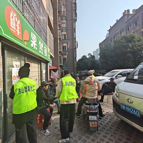 在沙湖港湾联合警务室开展禁毒宣传活动