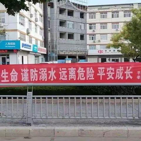防溺水宣导遍社区，让暑期安全“不放假”