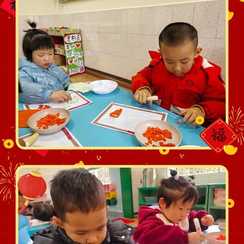 湖南科技大学幼儿园中二班十二月份精彩回顾