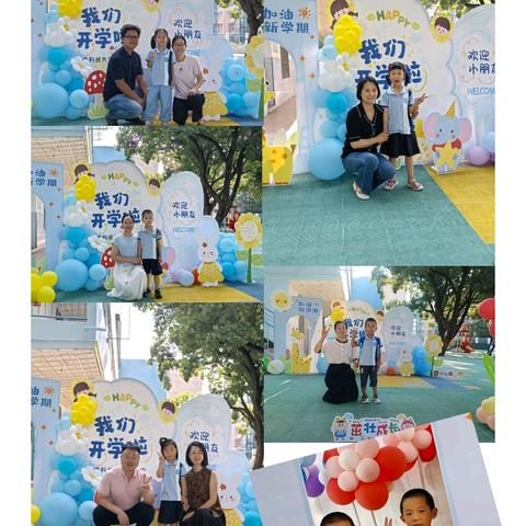 湖南科技大学幼儿园大二班九月份精彩回顾