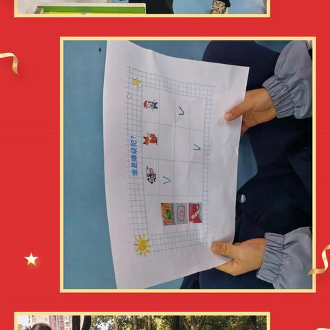 湖南科技大学幼儿园大二班十二月精彩呈现