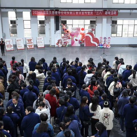 与法同行  与乐同在