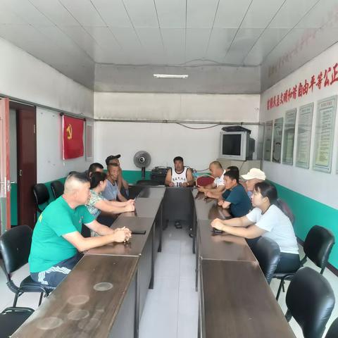 太平沟村召开网格员座谈会