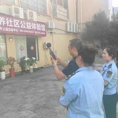 建宁生态环境局成功解决水南共享田园超市噪声扰民问题