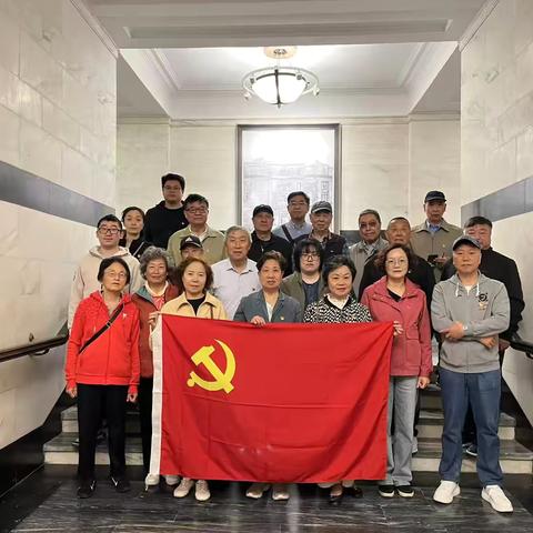 永安居民区党员参观“建设人民的城市——陈毅市长办公地旧址主题展”