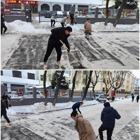 以雪为令  闻令而动——水利勘测设计研究院12月15日早晨在赵院长带领下，与同事们一起不畏严寒，相互配合、齐心协力,挥舞着铁锹扫帚，你铲我扫，营造出一派热火朝天的景象。