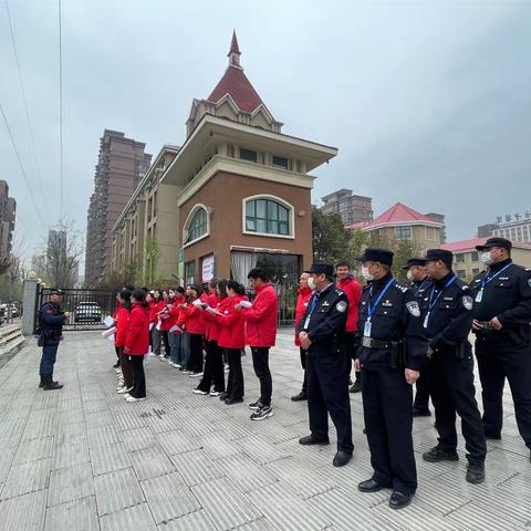 反恐防暴进校园 警校联合保平安——新密市政通路小学开展保安技能培训暨防暴恐演练