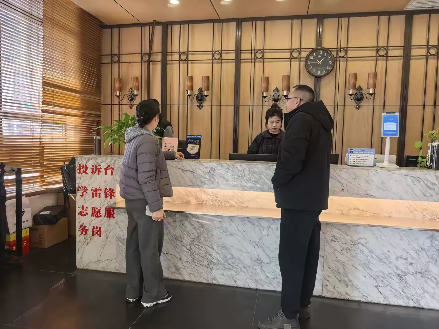 简篇-坚守安全防线,喜迎祥和新春——顺河街街道扎实开展春节前夕安全生产检查工作