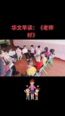 ❤️【育人幼儿园】小一班小朋友一周精彩瞬间回顾🌸