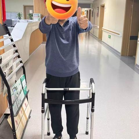 精准施治解病痛    医患同心焕新生——铜川丰荣医院全髋关节置换术助患者重获行走自由