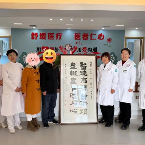 夕阳健康守护者： 铜川丰荣医院老年病科救治急性脑梗患者