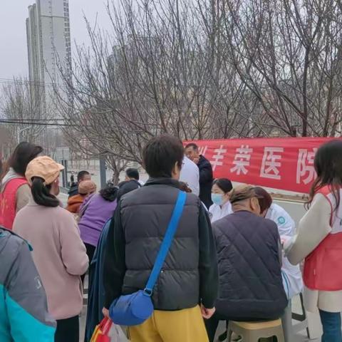 爱心义诊进社区 真情服务暖人心