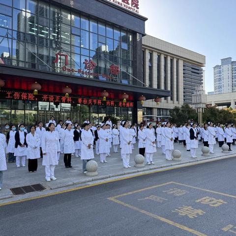 赓续五四薪火 诵读大医精诚——我院开展五四青年节主题晨读活动