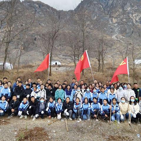 共植爱心之树，齐建绿美家园——舟曲县东山镇九年制学校开展“绿美清新”植树活动