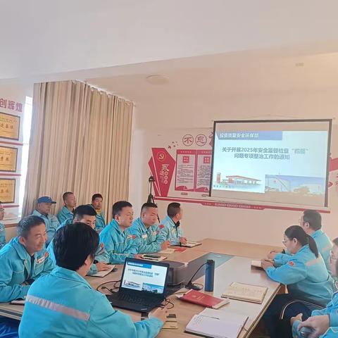 伊犁销售公司强化四屡问题整治 筑牢安全基石