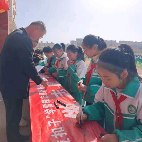 【十小•德育】学雷锋 做志愿 共同奋进“十五五”——灵武市第十小学“学雷锋”主题教育系列活动