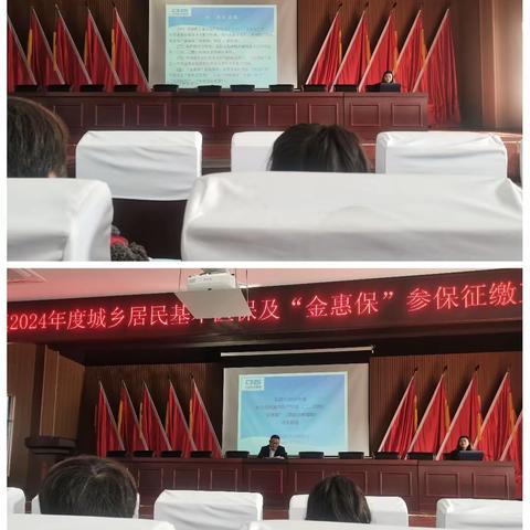 金跃芳的简篇