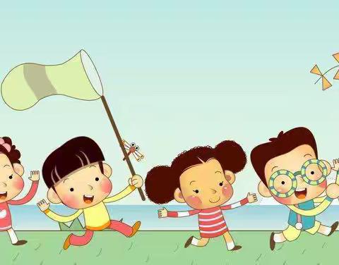 小九班•亲子快乐风筝节🪁