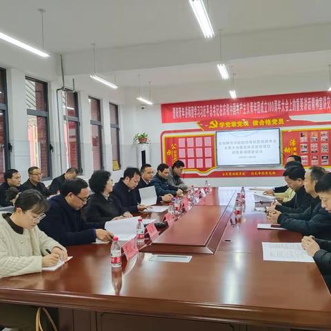 2023年安阳师范学院结对帮扶暨教师专业发展支持服务体系建设项目濮阳县调研座谈会