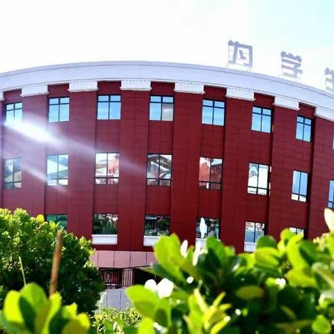 欢乐童年爱相伴