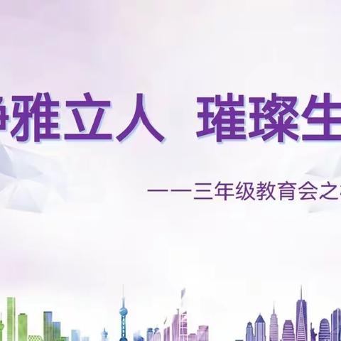 张容与191413的简篇