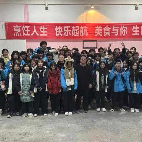 愿新年胜旧年，欢愉且盛意。