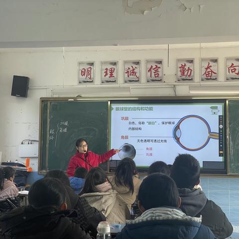 义安区初中生物“跨学科主题学习”专题教学研讨活动