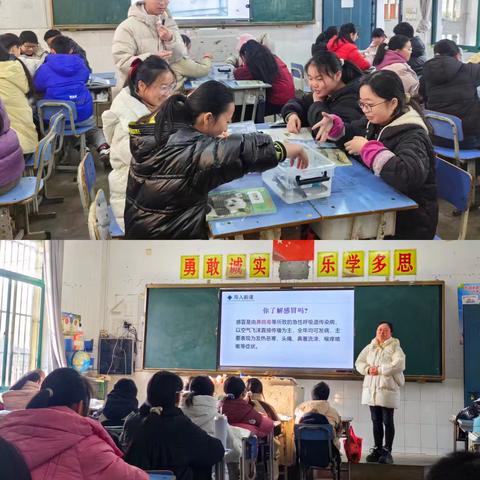 沐冬日暖阳齐聚力，觅探究实践出真知｜记初中生物学“探究实践”专题暨市级课题“创客理念下STEAM教育模式在生物教学实践中创新与整合的研究”研讨活动