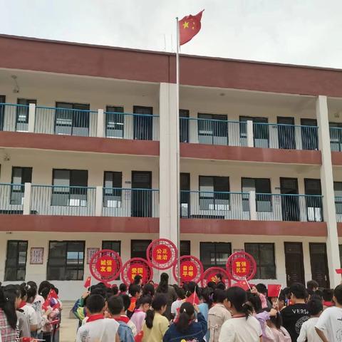 礼赞中国红  举国同欢庆——杨集镇中心小学庆祖国华诞系列主题活动