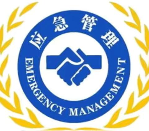 2025年1月8日，应急管理局生产技术二股对恒达和长昇选煤厂进行“冬季五防”、反“三违”斗争专项整治和落实“136”措施工作督导检查。
