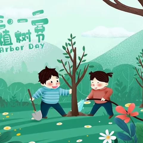 【美域一小附属幼儿园】大三班“画一棵小树，绿一方净土”植树节活动