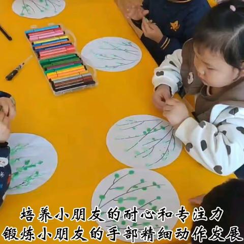 帛方幼儿园企鹅班周记