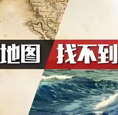 有多少家长试图拿着上古时代的旧地图帮孩子指点新航向！