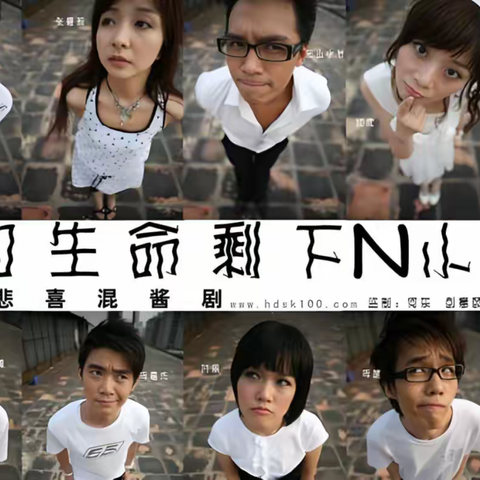 如果生命只剩6个月，你该如何度过？这是我听过最戳心的答案