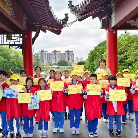 振新活动|“赏春光 护春色”——振新小学中年部3·12植树节义“捡”活动