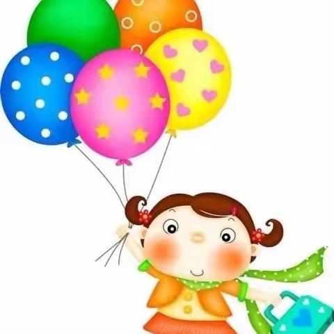 智晨幼儿园KA2—《气球🎈派对》