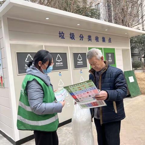 【党建引领 文明实践】慧园社区积极开展有害垃圾收集和垃圾分类宣传活动