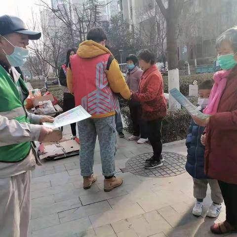 【党建引领 文明实践】慧园社区开展可回收垃圾分类宣传活动