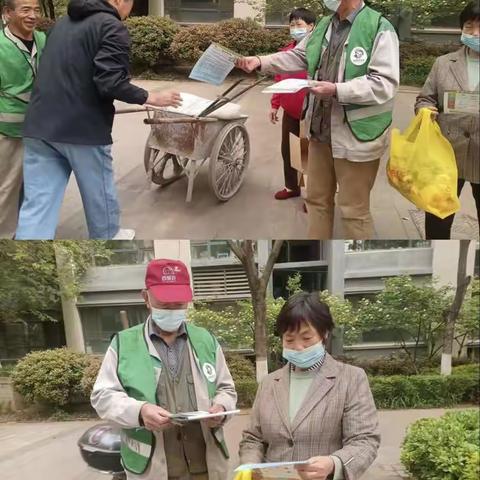 慧园社区开展“可回收垃圾分类进社区，绿色环保入人心”宣传活动