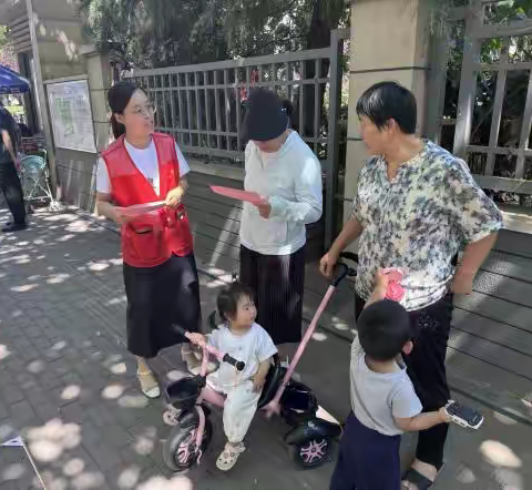 【木槿花开·向“网”生活】舜华路街道慧园社区网格工作周报（第八期）