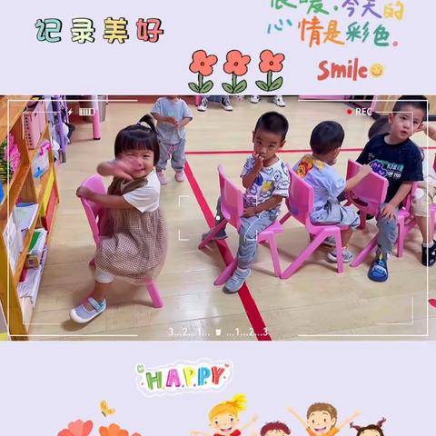 小石头全日制早教中心—可可爱爱博士班