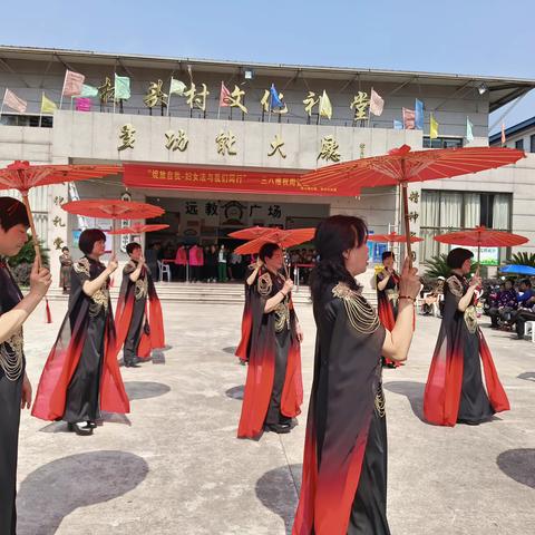 “温馨三月，浓情三八节”三八妇女节活动