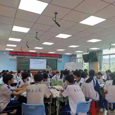 “同课 ”绽放精彩 “异构”彰显构思——2023—2024学年第二学期英德市高二历史教研活动