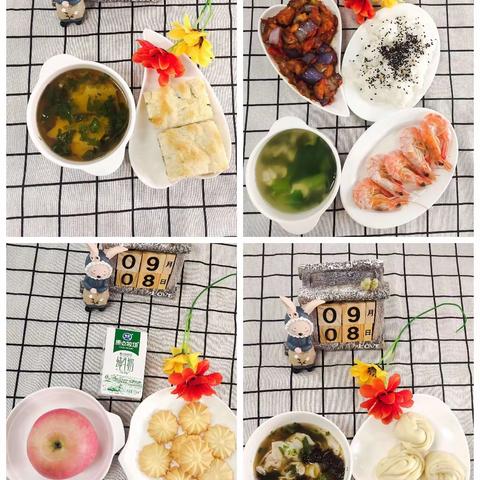 食享时刻——郭杜街道香积寺幼儿园美食周刊（9.4-9.8）