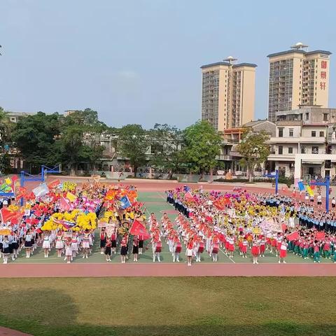 活力校园 绽我风采——大江镇公益小学第七届体艺文化节活动报道