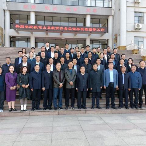 不负春日好时光 跟岗学习促成长——积石山县刘集学区跟岗学习人员赴济南章丘学习纪实