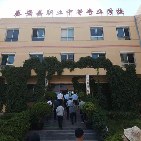 交流学习促提升，互学互鉴共发展——定西市城建中专教师赴秦安职专交流学习