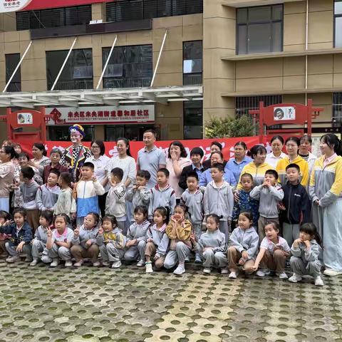 “萌娃当家 童趣飞扬”—馨和居社区六一儿童节主题活动
